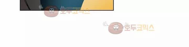 SM타이거:최상위포식자 36화 91