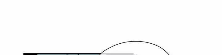 SM타이거:최상위포식자 36화 92