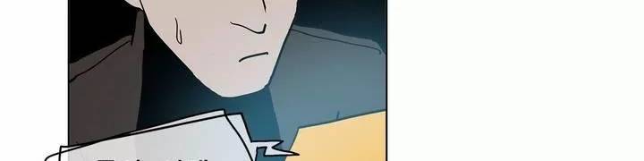 SM타이거:최상위포식자 36화 94