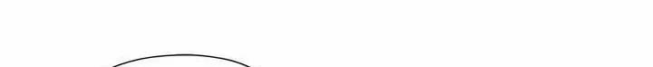 SM타이거:최상위포식자 36화 97