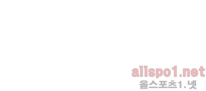 용이 비를 내리는 나라 4화 4