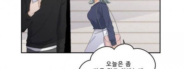 지금은 37.2도 - 시즌2 26화 10