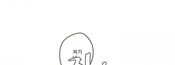지금은 37.2도 - 시즌2 26화 24