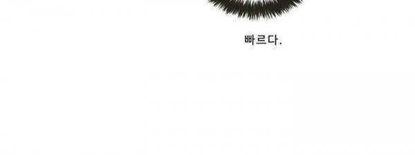 지금은 37.2도 - 시즌2 26화 31