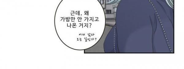 지금은 37.2도 - 시즌2 26화 39