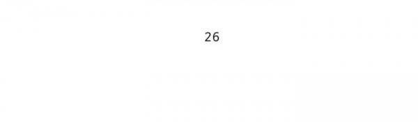 지금은 37.2도 - 시즌2 26화 53