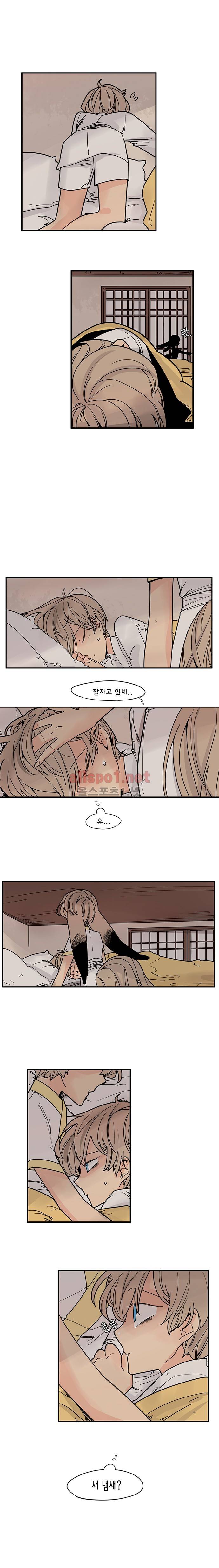 브릴리  2부 14화 (과거편) 2