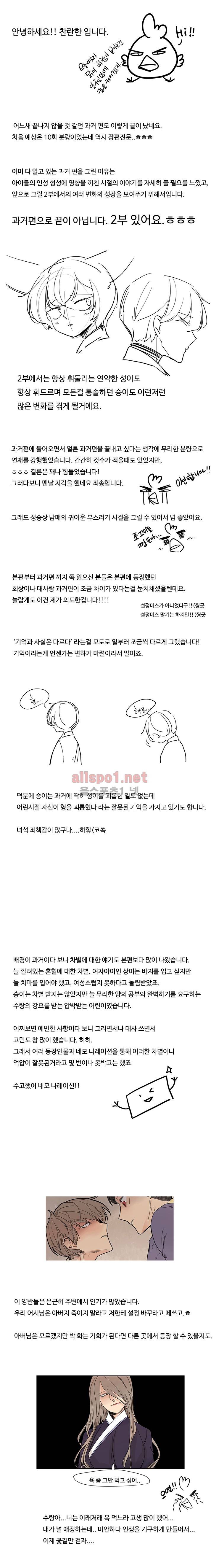 브릴리  후기 1