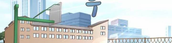 하늘 같은 남친 16화 27