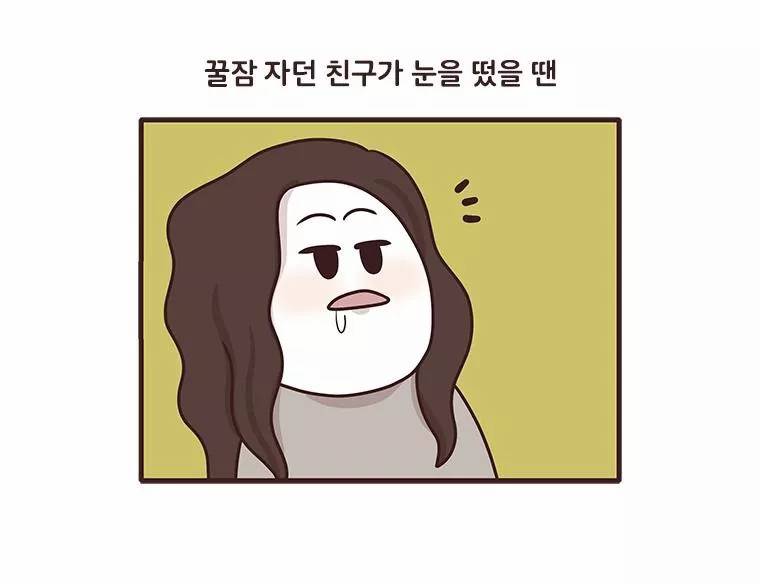 과격자매단 76화 - 흑역사 열전 -동생 편- 13