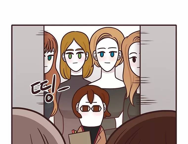 과격자매단 76화 - 흑역사 열전 -동생 편- 36