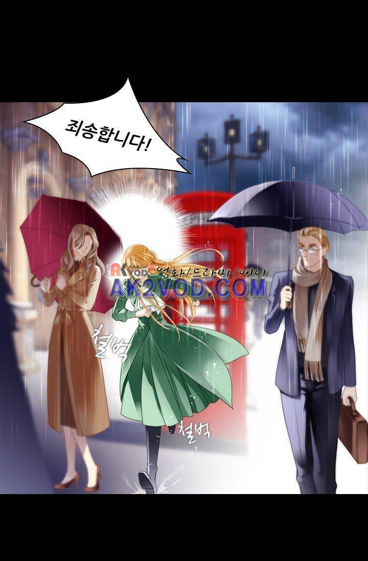 모래와 바다의 노래 17화 6