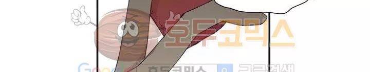 온점의 한타 42화 38