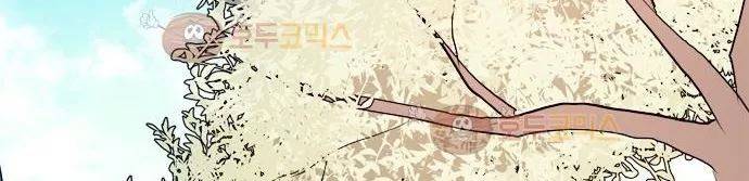 잎새의 달 34화 9