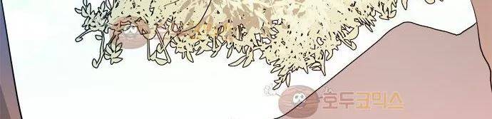 잎새의 달 34화 10