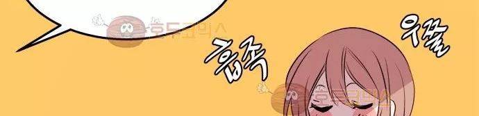 잎새의 달 34화 58