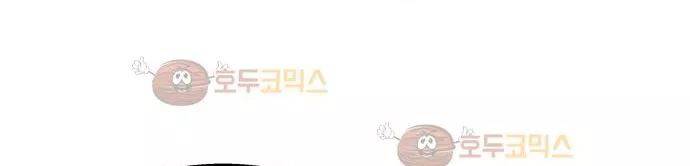 잎새의 달 34화 71