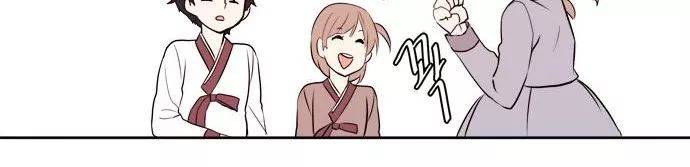 잎새의 달 34화 126