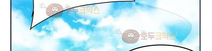 잎새의 달 34화 129