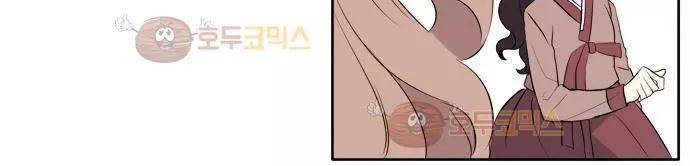 잎새의 달 34화 140