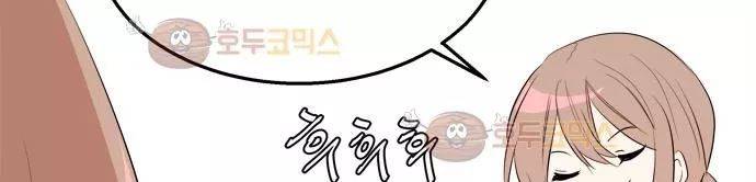 잎새의 달 34화 164