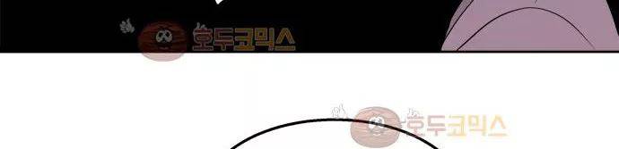 잎새의 달 34화 202