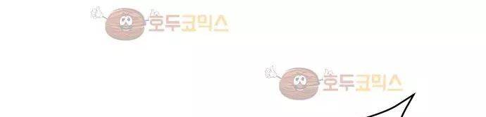 잎새의 달 34화 273