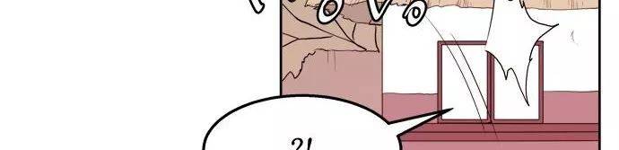 잎새의 달 34화 291