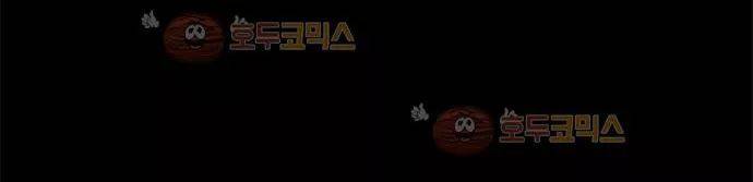 잎새의 달 34화 309