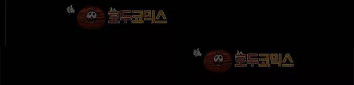 잎새의 달 34화 321