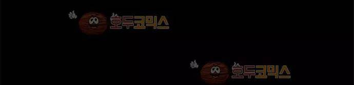 잎새의 달 34화 322