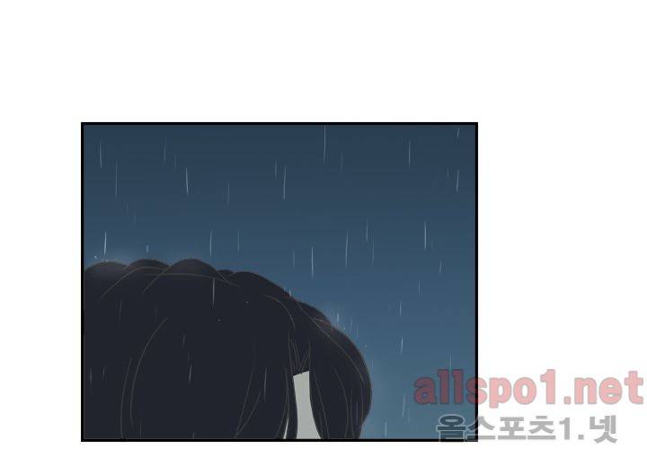 고백을 못하고 외전 2화 (선 태주 도윤 이야기) 12