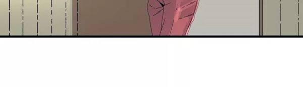 슬립워커 오리진(Origin) 4화 14