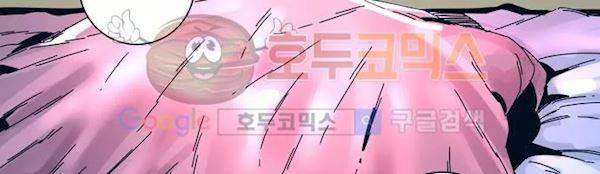 슬립워커 오리진(Origin) 4화 17