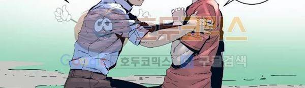 슬립워커 오리진(Origin) 4화 127