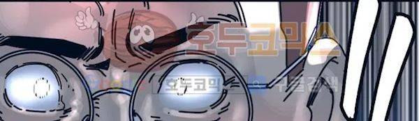 슬립워커 오리진(Origin) 4화 157