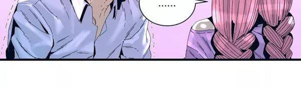 슬립워커 오리진(Origin) 4화 186