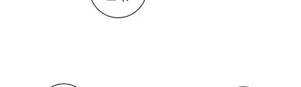 슬립워커 오리진(Origin) 4화 218
