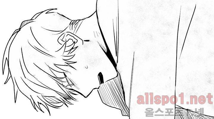 꽃놀이패 26화 8