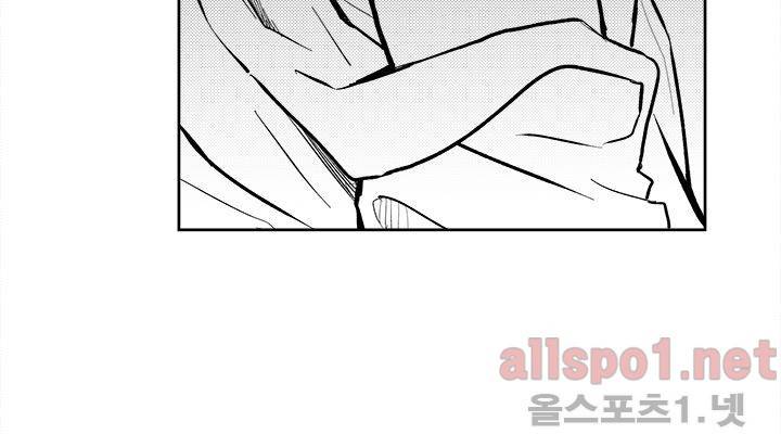 꽃놀이패 26화 20