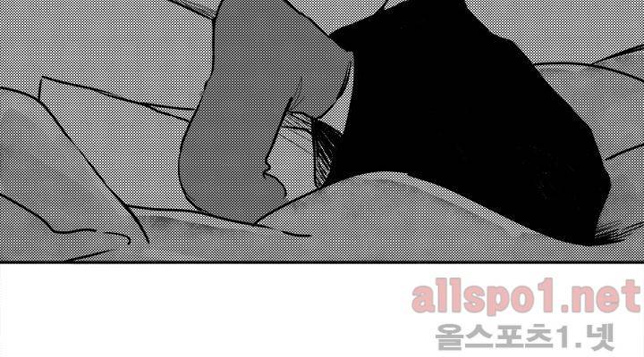 꽃놀이패 26화 29