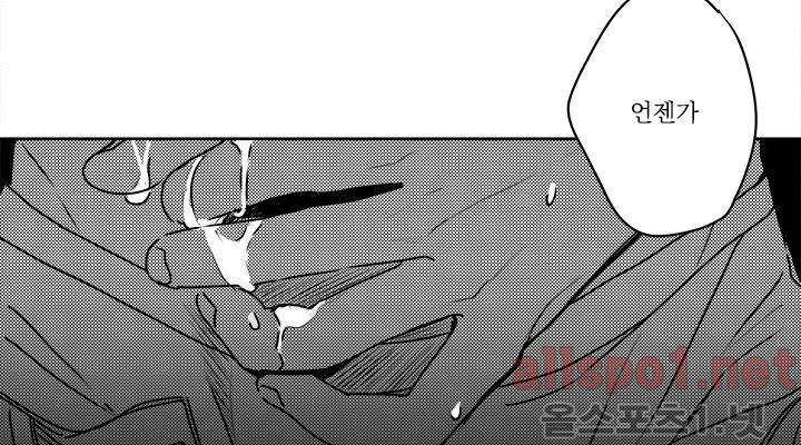 꽃놀이패 26화 33