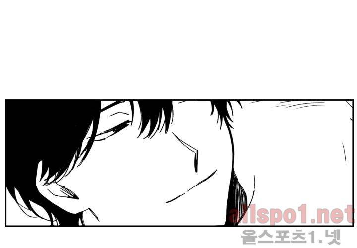 꽃놀이패 36화 (외전 1화) 14