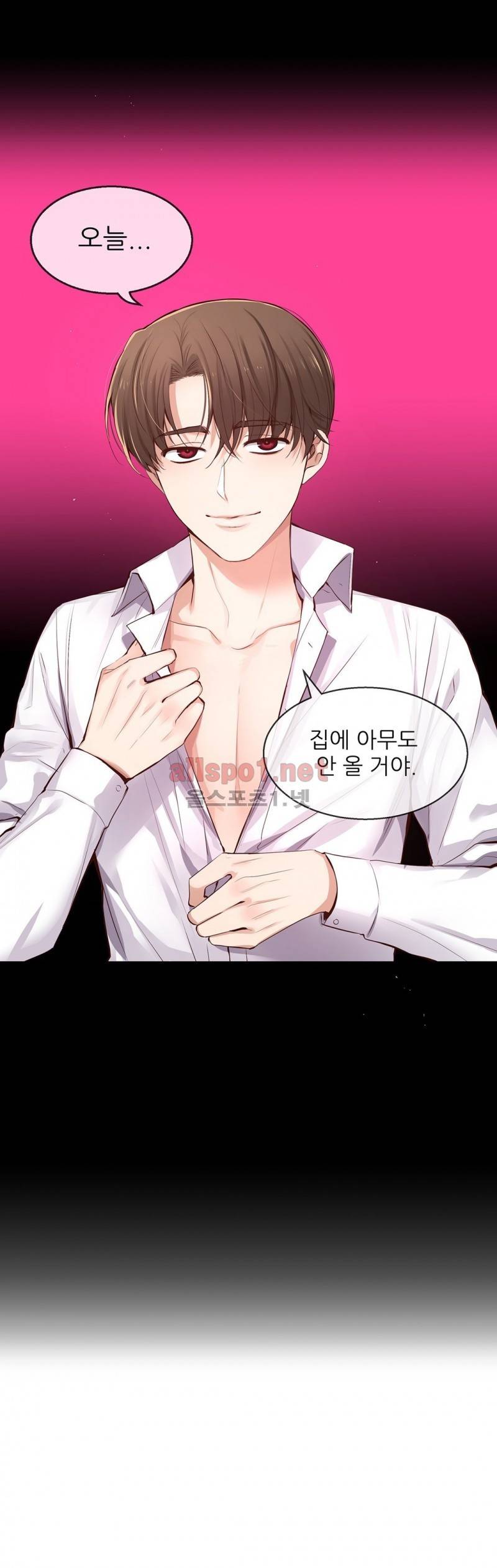 너란 남자 38화 3