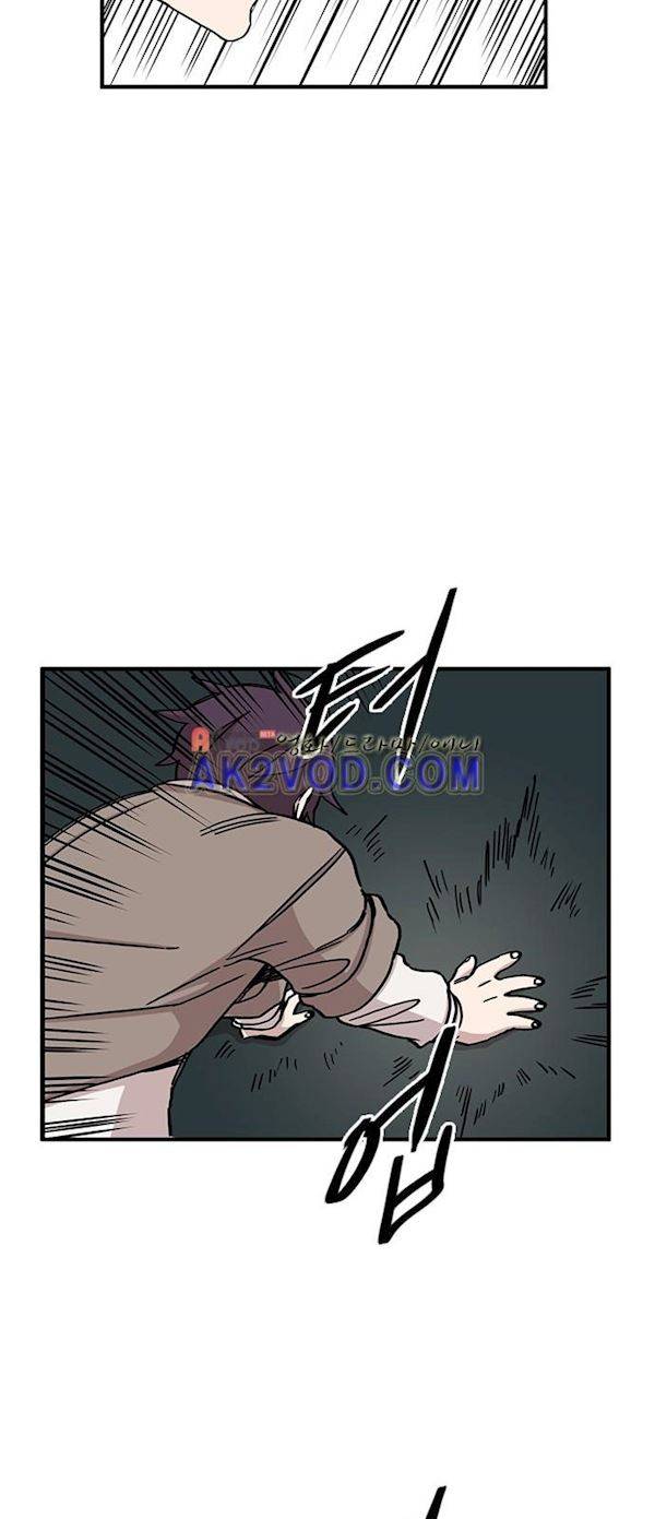 마이너스의 손 75화 36