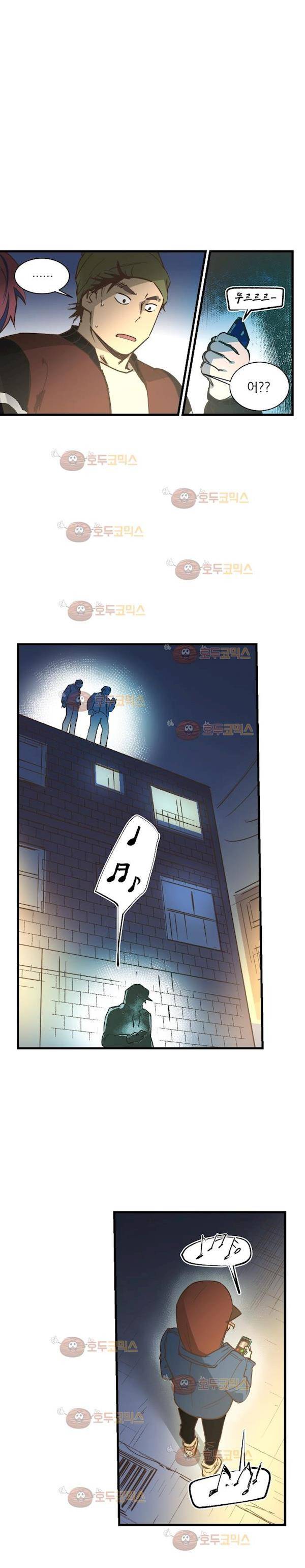 BESIDERS 44. EP 07 (3) 2