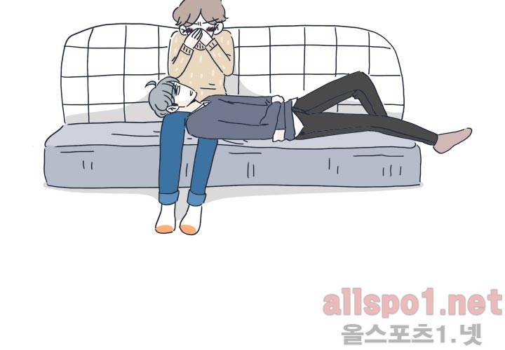 고백을 못하고 13화 (시즌2) ​ 2