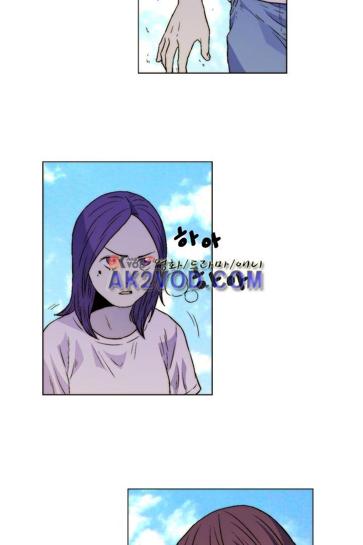 욕망의 방향 21화 2