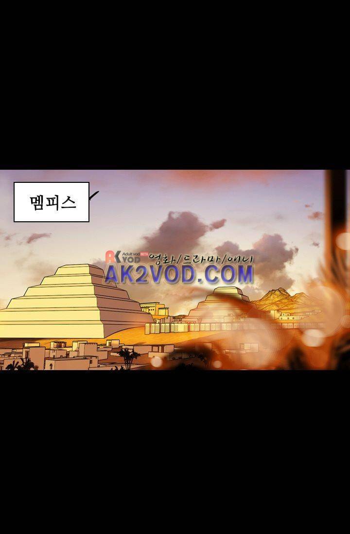 모래와 바다의 노래 19화 16