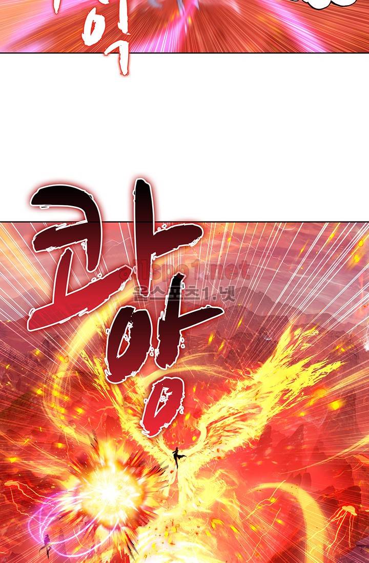 엘피스 전기 외전 : 신계전설 6화 7